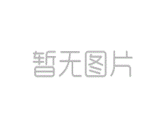 恪守“金融为民” 中国人寿财险北京市分