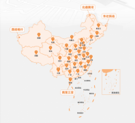 降本45%+商家数行业第一！奇兵到家凭实力